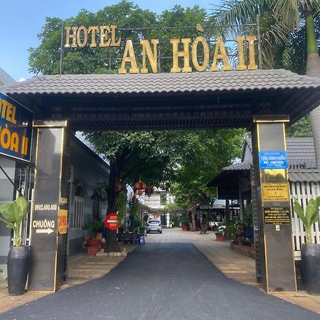 Hotel An Hoa II Ba Ria Dış mekan fotoğraf