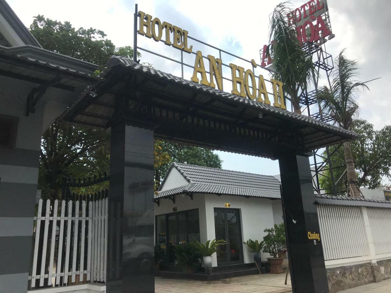 Hotel An Hoa II Ba Ria Dış mekan fotoğraf